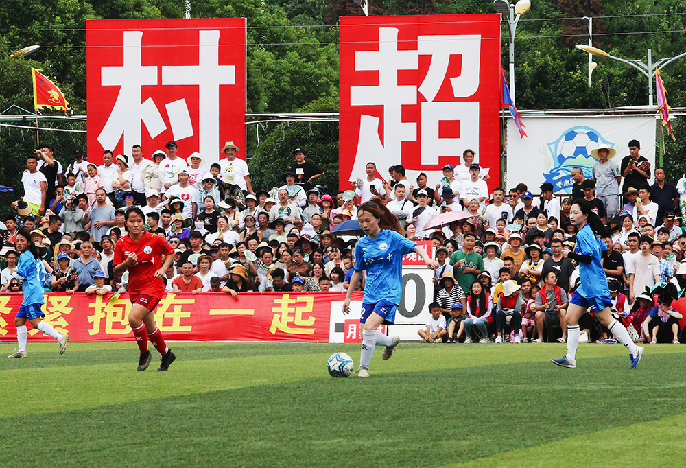 乒乓球事业 乒乓球事业