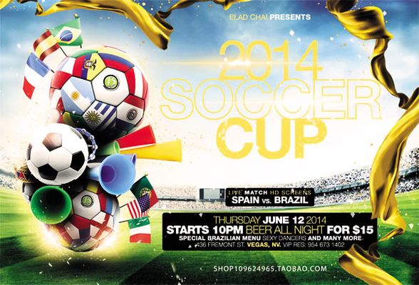 坚定不移的 坚定不移的