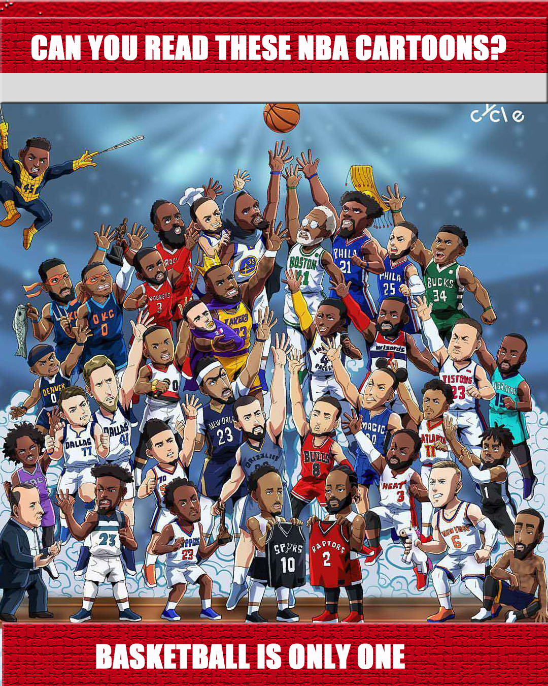 默契配合与 默契配合与