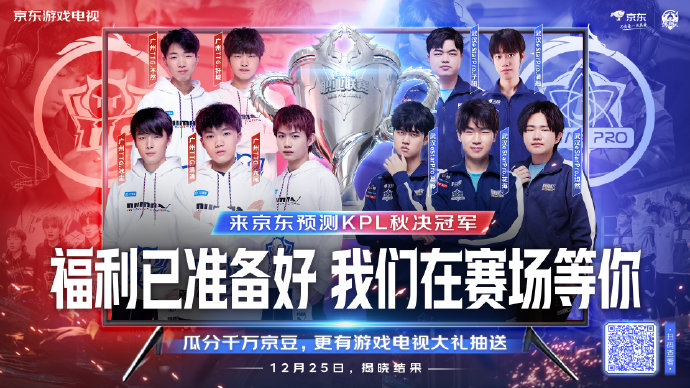 电竞入奥 电竞入奥