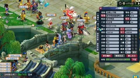 并非形式主 并非形式主