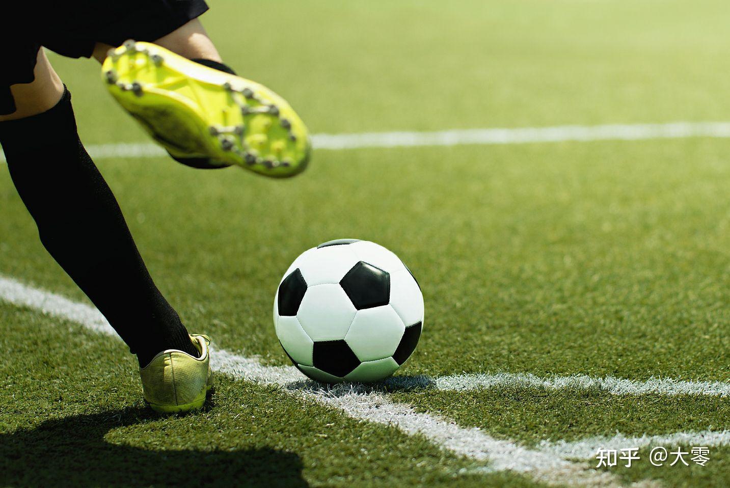 资源与风险 资源与风险