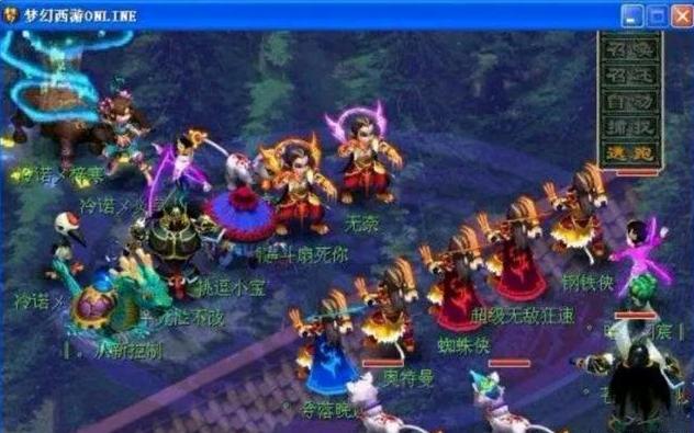 参考土超与 参考土超与